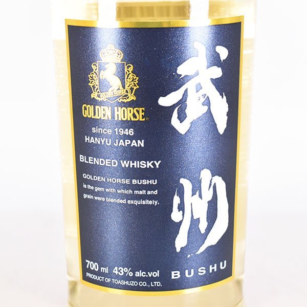 大阪府内発送限定★東亜酒造 ゴールデンホース 武州 700ml 43% ウイスキー TOASHUZO GOLDEN HORSE B180067_画像2