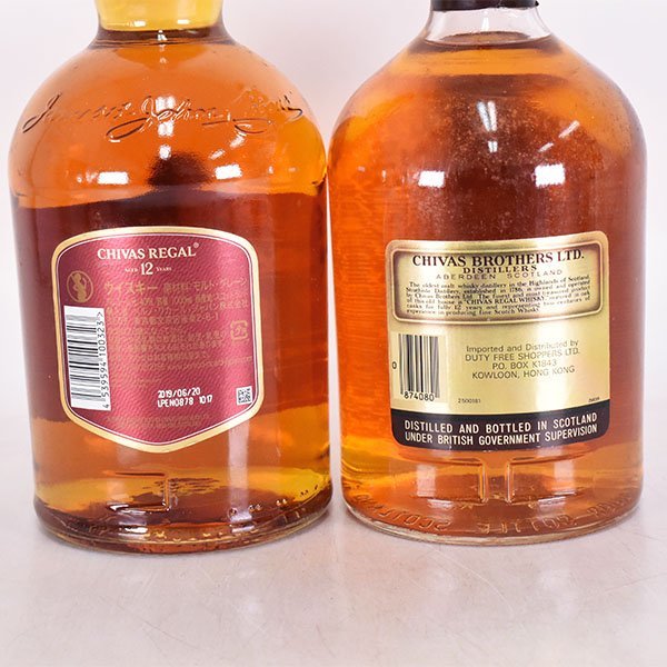 1円～★2本セット★シーバス リーガル 12年 ＊箱付 1000ml 43/40% スコッチウイスキー CHIVAS REGAL B18S001_画像7