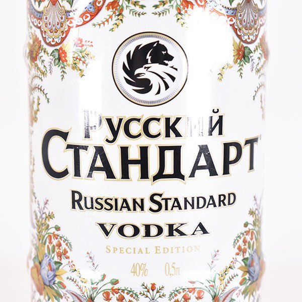 ★CTAHAAPT スペシャル エディション 500ml/888g 40% ロシア ウォッカ VODKA B180060_画像2