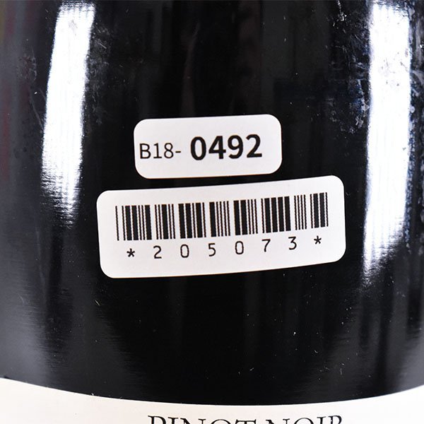 1円～★ルイ ラトゥール ブルゴーニュ ピノノワール 2020年 赤 750ml 13.5% LOUIS LATOUR B180492_画像10