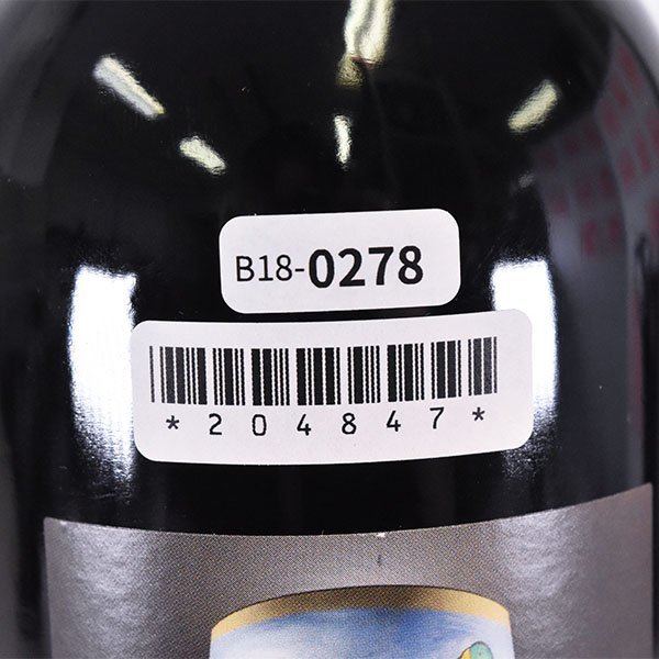 1円～★シャトー レ カルム オー ブリオン 2020年 赤 750ml 13.5% グラーヴ Les Carmes Haut Brion B180278_画像8