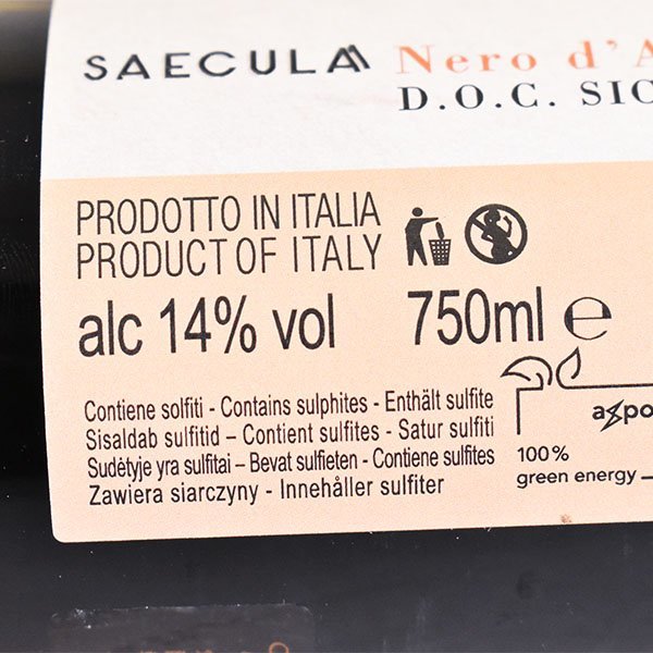 1円～★セクラ ネロ ダーヴォラ 2020年 赤 750ml 14% イタリア Saecula Nero d'Avola B180037_画像7