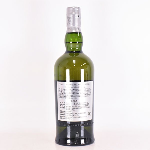 1円～★アードベッグ パーペチューム 創業200周年記念 ★限定品 ＊箱付 700ml 47.4% アイラ ARDBEG PERPETUUM C030112_画像6