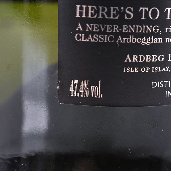 1円～★アードベッグ パーペチューム 創業200周年記念 ★限定品 ＊箱付 700ml 47.4% アイラ ARDBEG PERPETUUM C030112_画像8