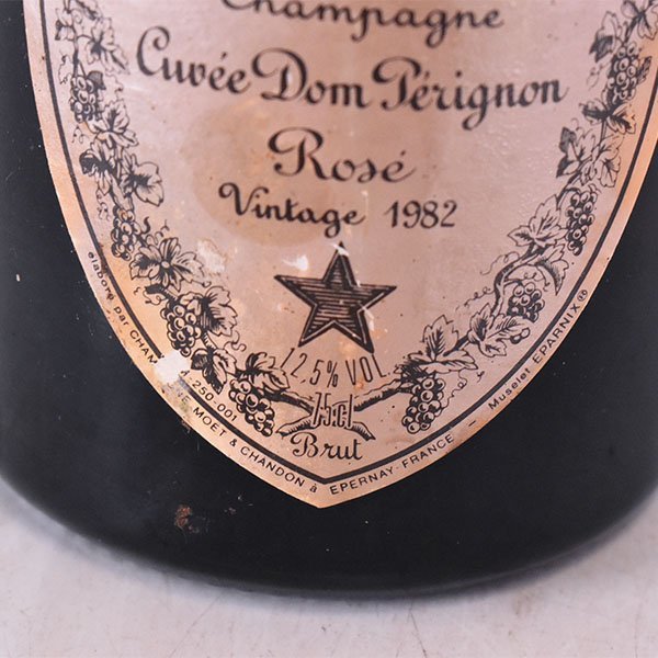 ★ドンペリニヨン ロゼ 1982年 並行品 ※ 750ml 12.5% シャンパーニュ Dom Perignon C100427_画像7