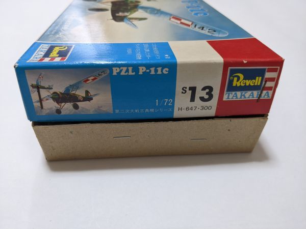 タカラ・レベル 1/72 PZL P-11C_画像8