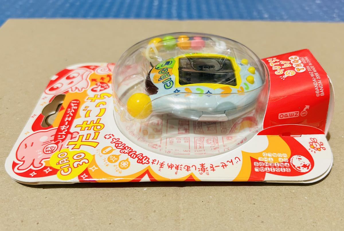 Bibian 比比昂 - バンダイ超じんせーエンジョイ!たまごっち Bibian 比比昂 - バンダイ超じんせーエンジョイ!たまごっち