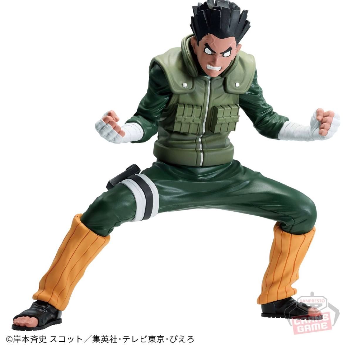 NARUTO-ナルト- 疾風伝 VIBRATION STARS-ROCK LEE-Ⅱ