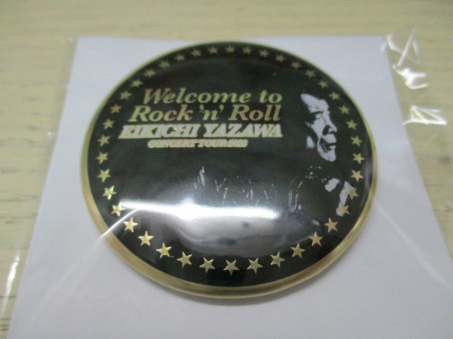 未開封品 矢沢永吉 E.YAZAWA Welcome to Rock’n’Roll 2023 キーホルダー・缶バッジ セット ①_画像2