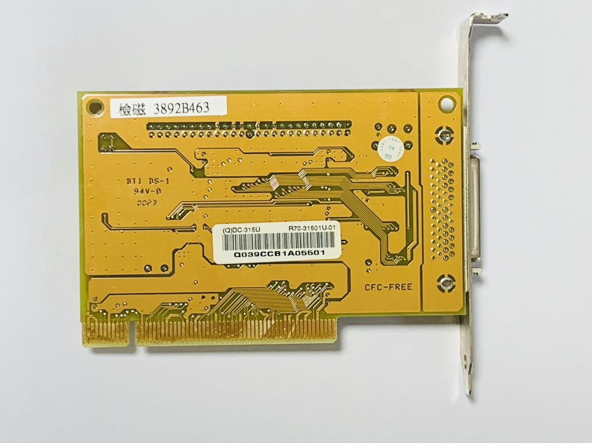 SCSIカード Tekram DC-315U Ultra SCSI ホストバスアダプタ PCIバス接続　【動作未確認】 中古 DOS/V PCパーツ テクラム_画像2