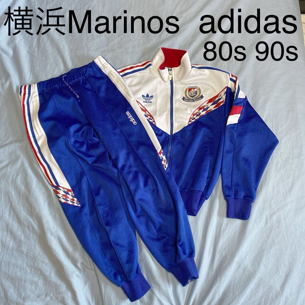 アディダス ウインドブレーカー 上下 レトロ 90s 横浜マリノス Yahoo!オークション - adidas 80s 90s Yokohama Marinos 横浜