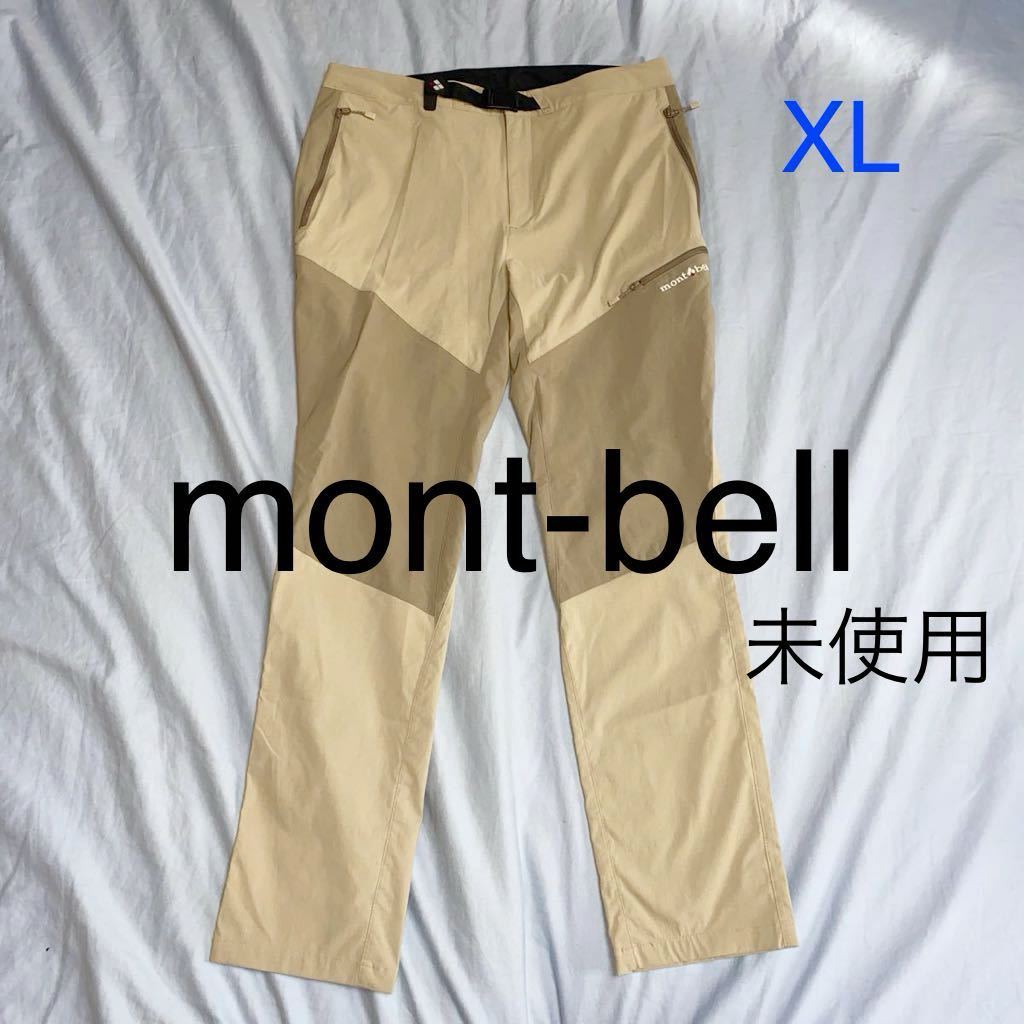 モンベル mont-bell リッジラインパンツ 1105522 XL-S woman アウトドア トレッキングパンツ 登山 レジャー キャンプ ボトムス_画像1
