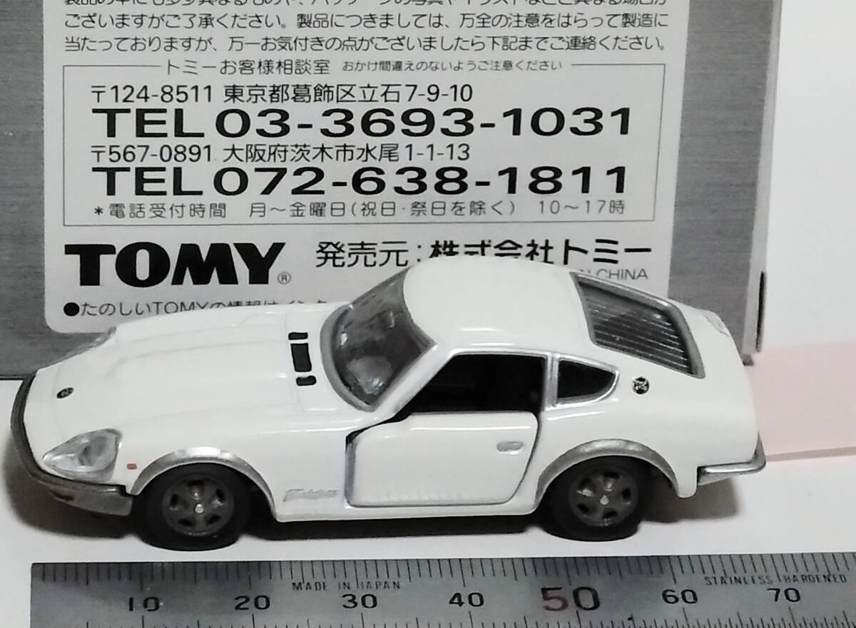 【即決】トミカリミテッド 日産フェアレディ２４０ＺＧ ホワイトの画像3