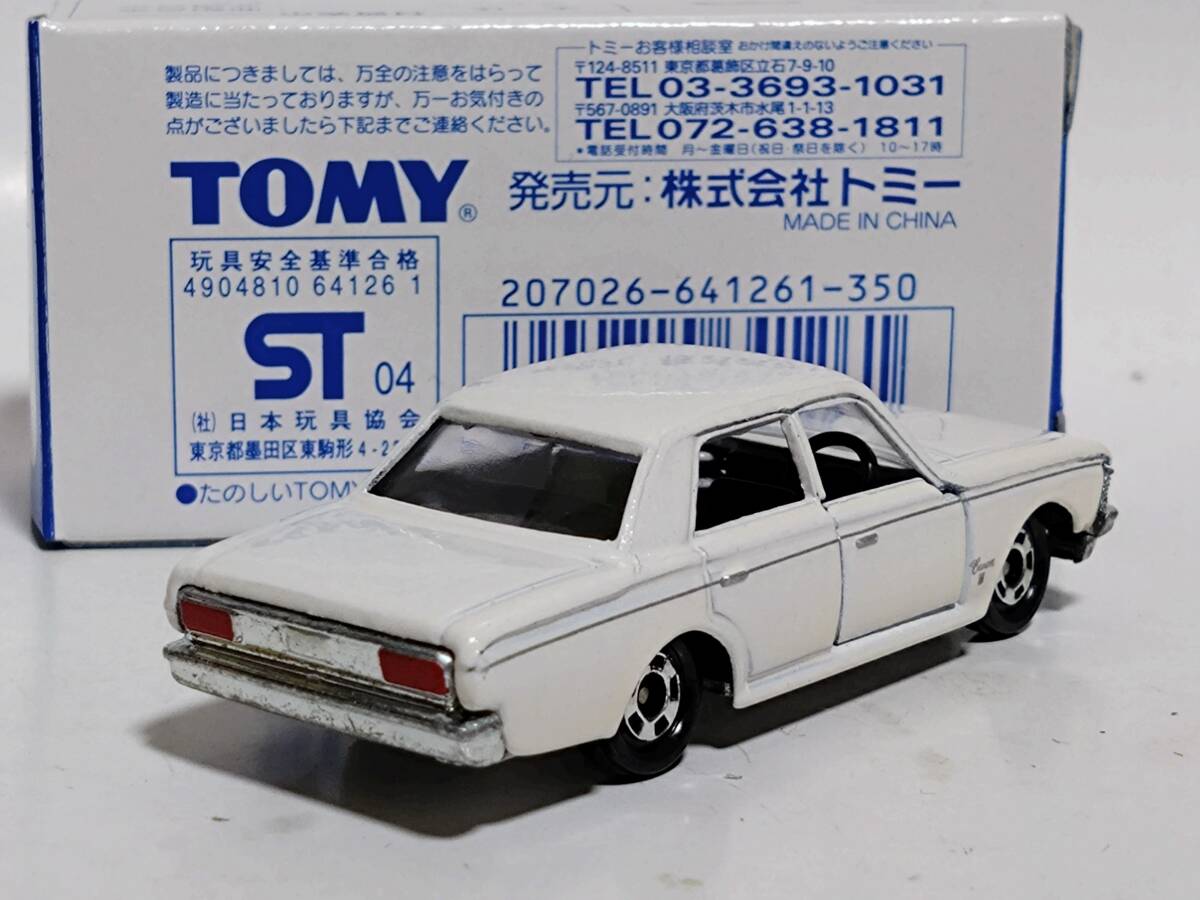 【即決】トミカくじＶ　トヨタ　クラウン ＭＳ５０_画像2