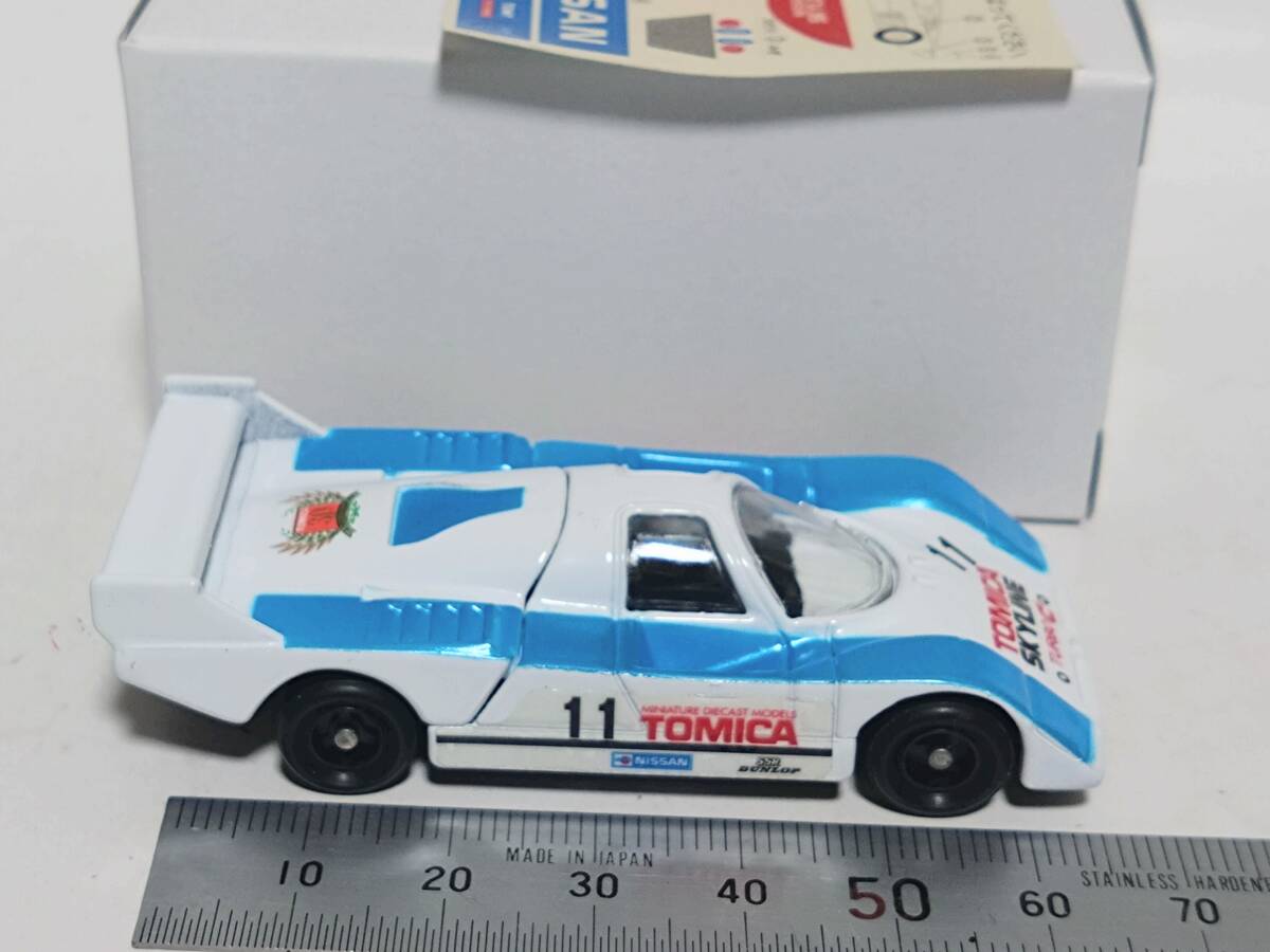 【即決】トミカ スカイライン ターボＣ 「アニバーサリー２４セット」の単品 白箱付きの画像4