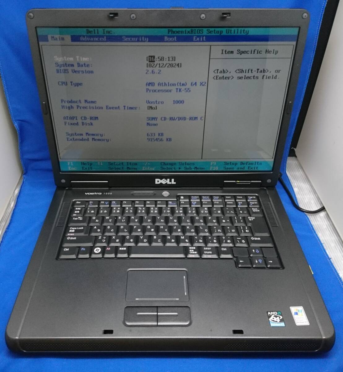 DELL Vostro 1000 WindowsXP ジャンク_画像2