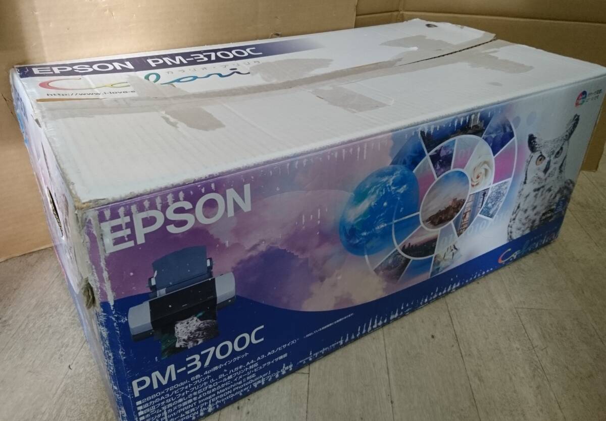 EPSON(エプソン) PM-3700C インクジェットプリンタ_画像8