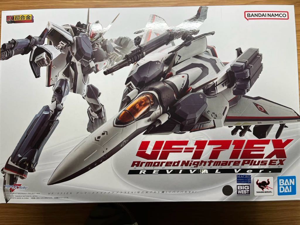 バンダイ マクロスF DX超合金 VF-171EX アーマードナイトメアプラスEX 早乙女アルト機 _画像1