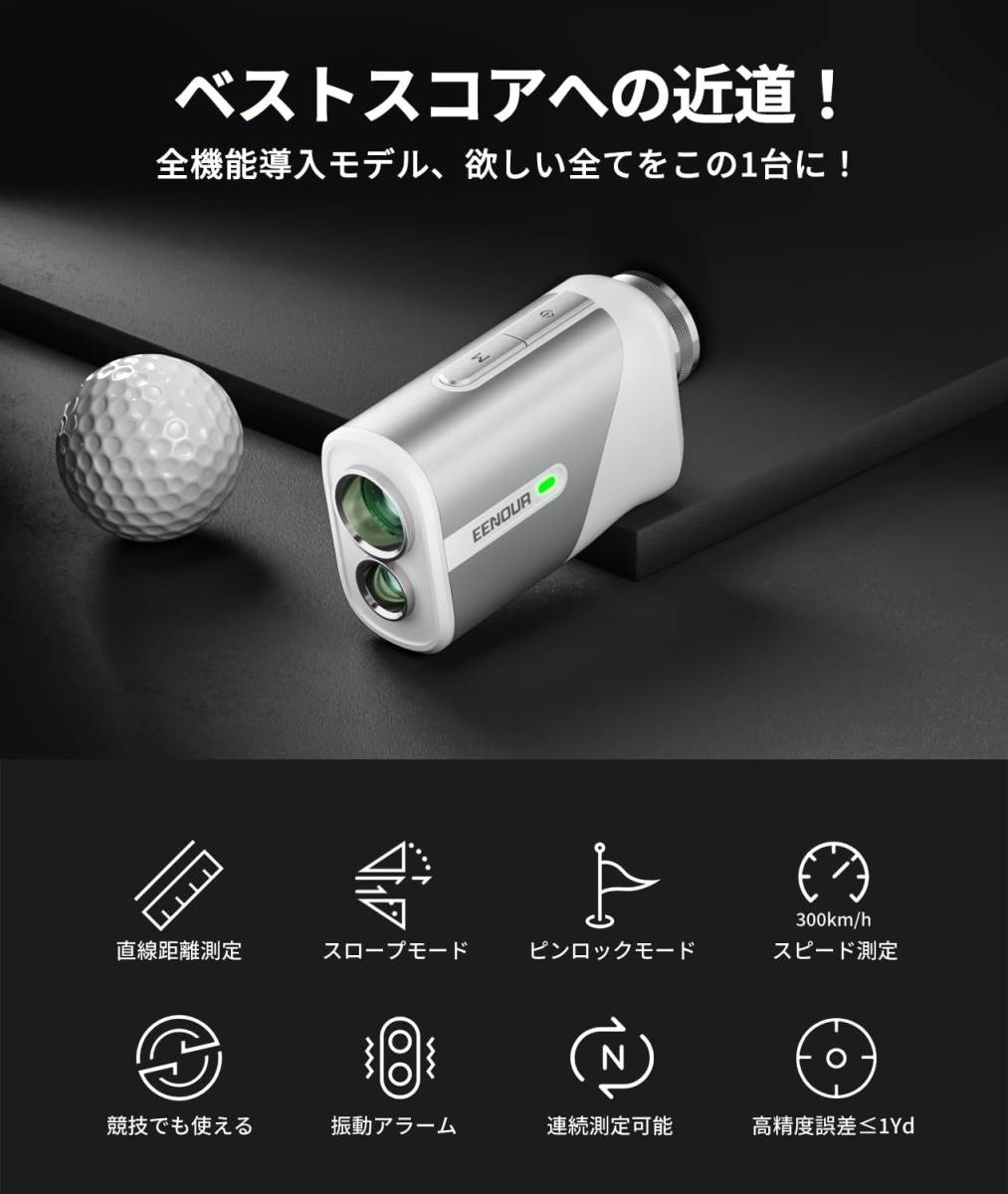 Golf Buddy ゴルフバディー GB LASER atom 距離計 ブラック系 Golf Buddy ゴルフバディー GB LASER atom 距離計 ブラック系