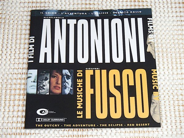 Giovanni Fusco ジョヴァンニ フスコ I Film Di Antonioni, Le Musiche Di Fusco / CAM / 情事 赤い砂漠 太陽はひとりぼっち さすらい から_画像1