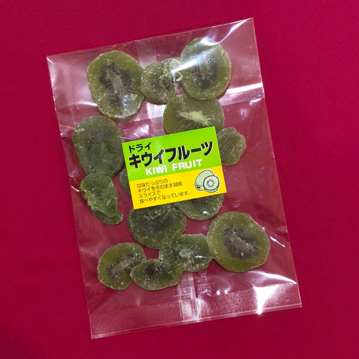 お値下げ不可　キウイ90g　ドライフルーツ　果物　おやつ　間食　おつまみ