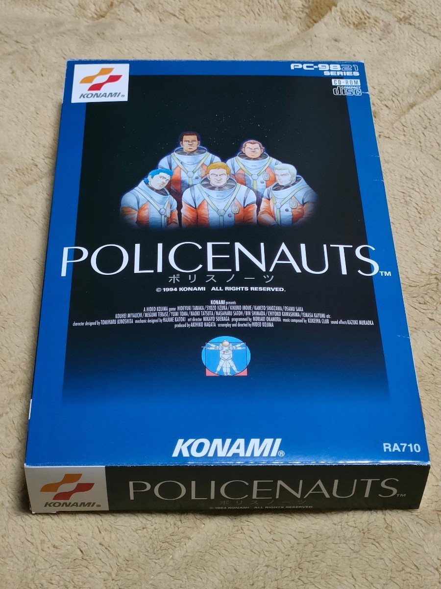 Yahoo!オークション - 【美品】ポリスノーツ PC-9821 小島秀夫 Yahoo!オークション - 【美品】ポリスノーツ PC-9821 小島秀夫