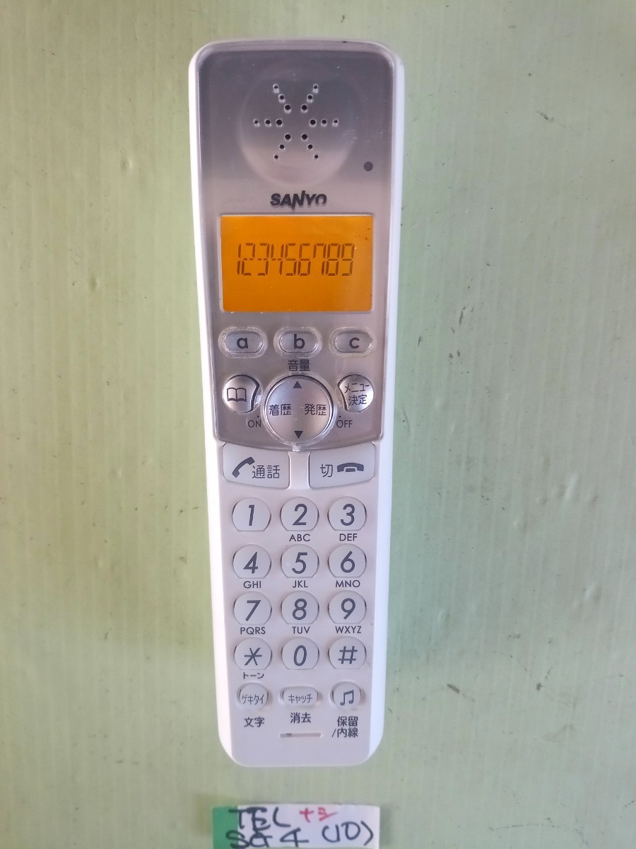  beautiful goods operation has been confirmed Sanyo telephone cordless handset TEL-SG4 (10) free shipping exclusive use charger less yellow tint color fading less 