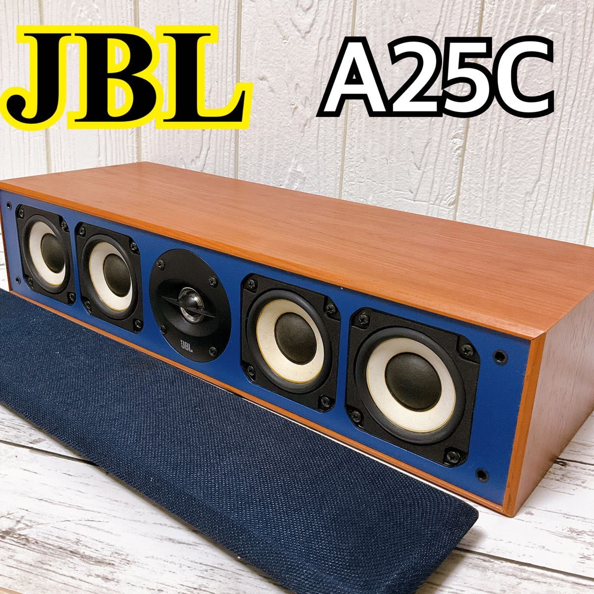 JBL A25C センタースピーカー 2Way Loudspeaker
