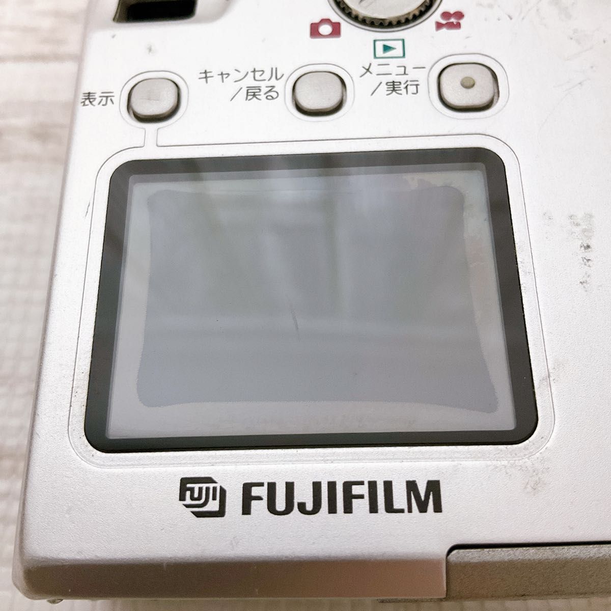 フジフィルム FUJIFILM ファインピックス FinePix 4500