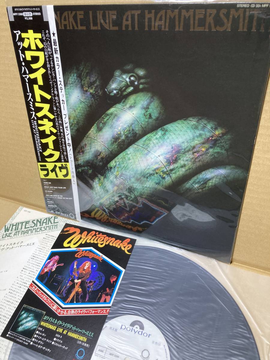 PROMO！美盤LP帯付！ホワイトスネイク Whitesnake / Live At Hammersmith Polydor MPF-1288 見本盤 TROUBLE SAMPLE 1980 JAPAN w/ STICKER_画像1