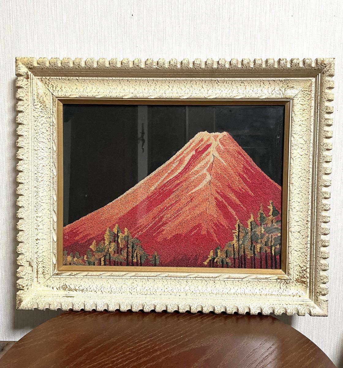 赤富士 富士山 刺繍絵 絵画 刺繍 文化刺繍 風景画 美術品 工芸品 額縁 インテリア オブジェ 絵 おしゃれ_画像2