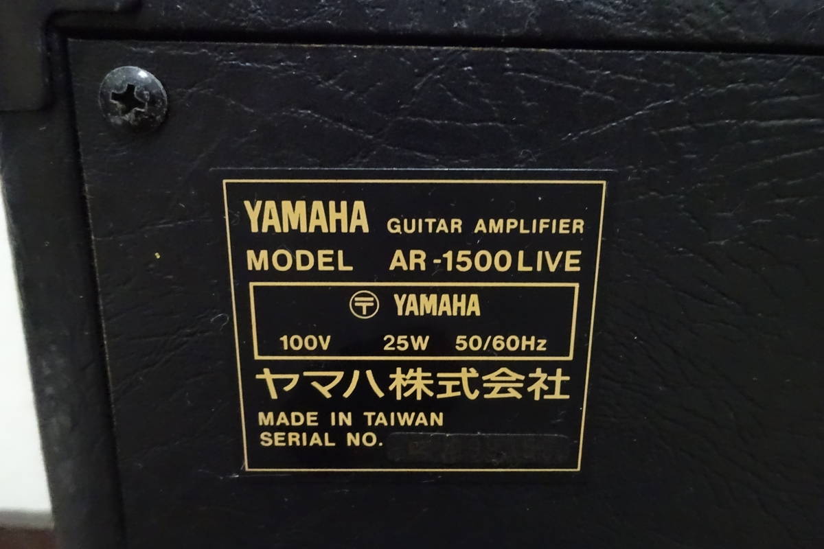  полки 8*A4003 YAMAHA Yamaha гитарный усилитель AR-1500LIVE текущее состояние товар 