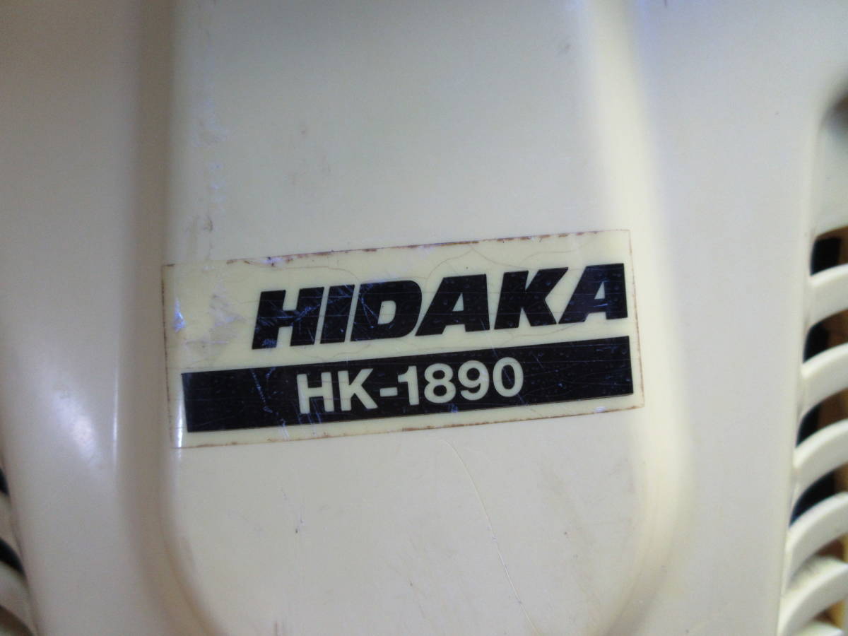 棚4・A5001　HIDAKA　 ヒダカ 　HK-1890　家庭用 高圧洗浄機　KARCHER　部品付　現状品_画像6