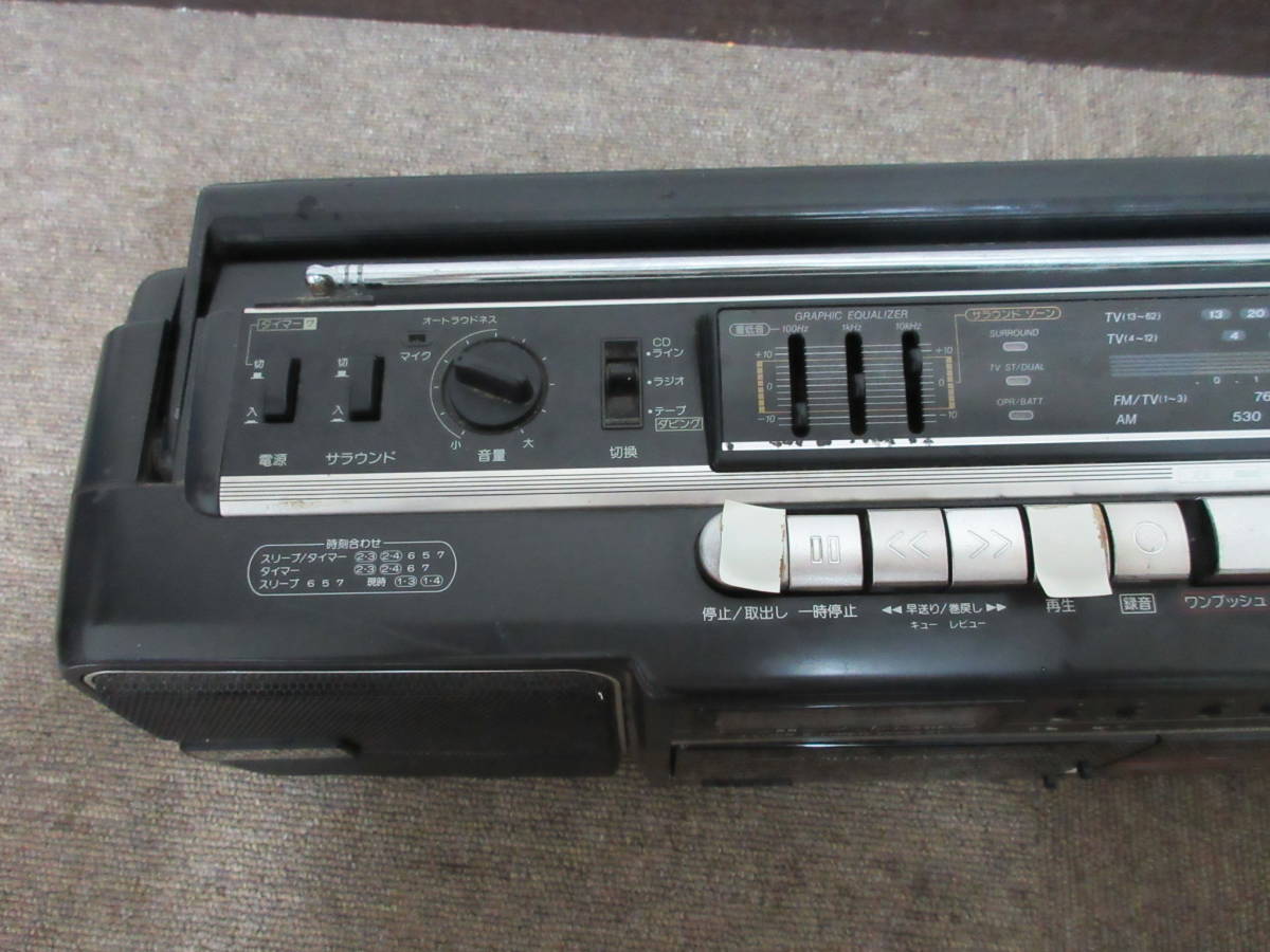 棚18・A5800　SANYO　U4-W75　ラジカセ　現状品_画像6