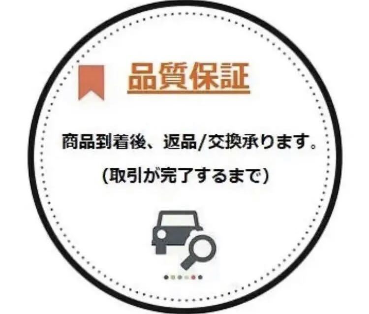 スバル SUBARU 現行型 インプレッサ フォレスター XV レヴォーグ ペダル ペダルカバー AT用 ２セット 工具不要 取付簡単_画像6