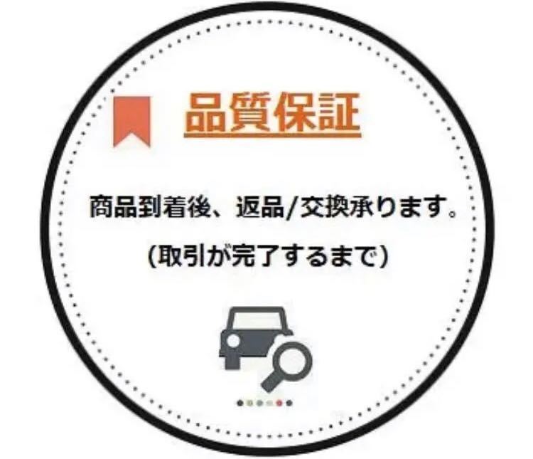 マツダ MAZDA CX-30 マツダ3 MX-30 CX-60 高品質 アルミペダル フルセット MAZDA3 セダン ファストバック BP系 CX30 DM系 MX30 CX60 ペダルの画像9