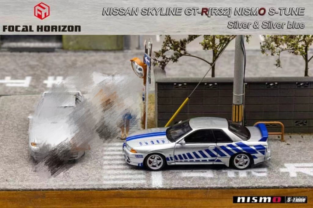 1/64 Focal Horizon NISSAN Skyline GT-R R32 Nismo s-tune 日産　スカイライン　ニスモ　シルバーブルー_画像5