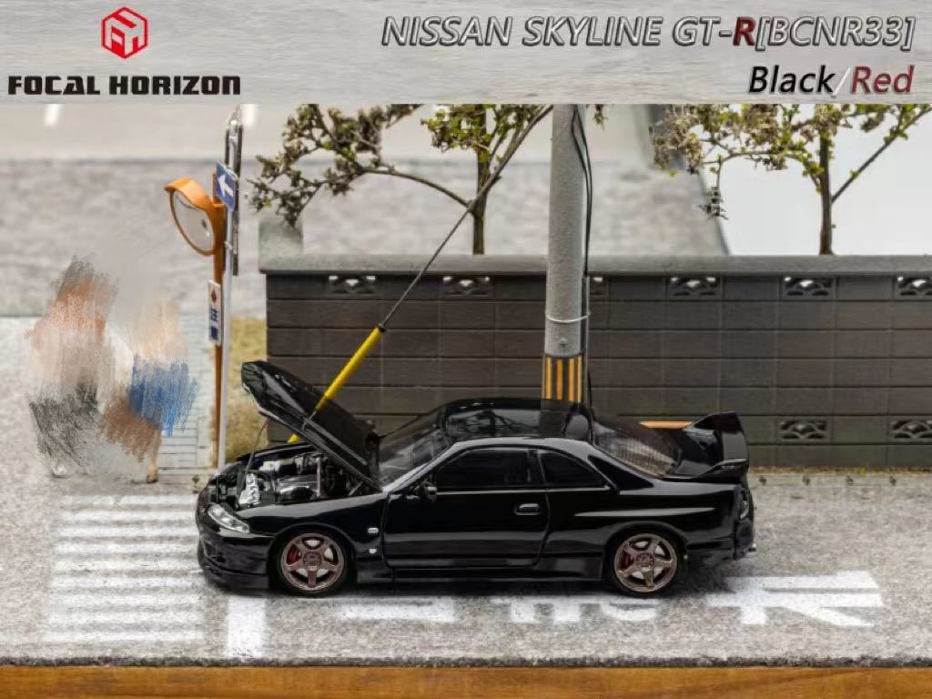 1/64 Focal Horizon NISSAN Skyline R33 GT-R BCNR33 日産 スカイライン 黒_画像3