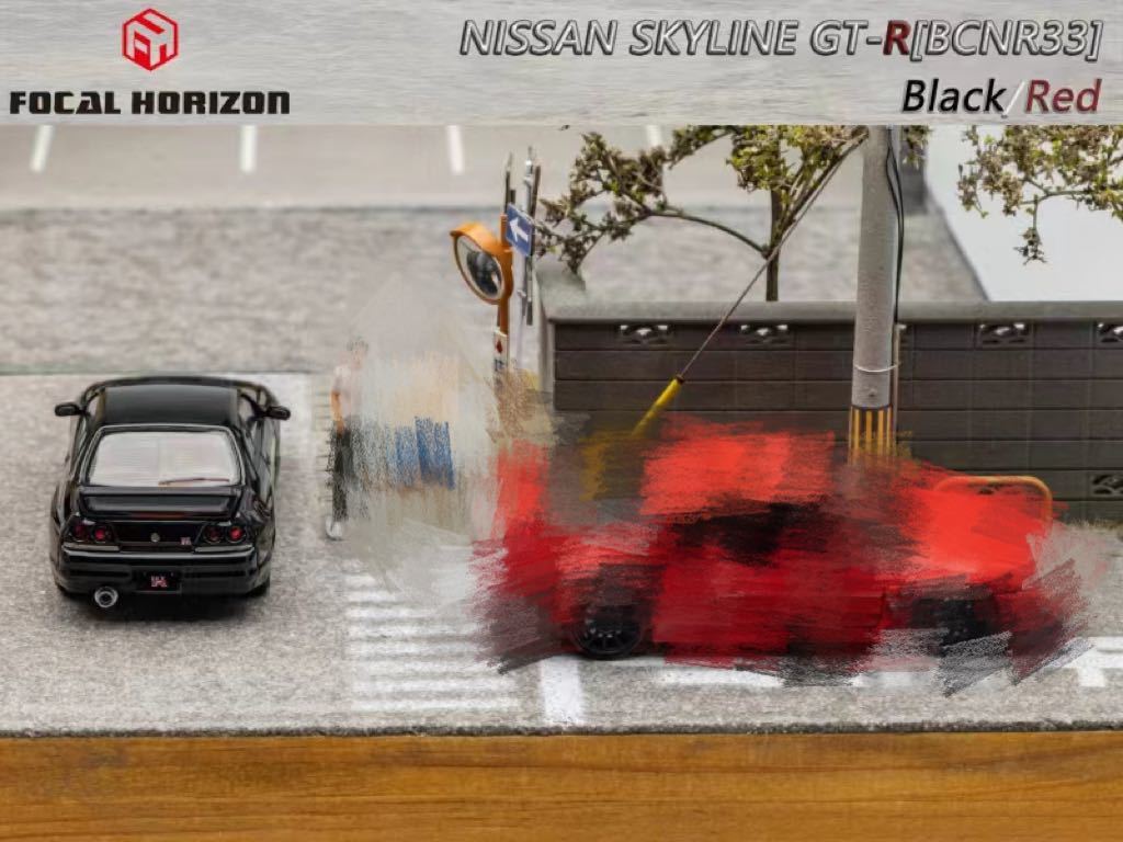 1/64 Focal Horizon NISSAN Skyline R33 GT-R BCNR33 日産 スカイライン 黒_画像6