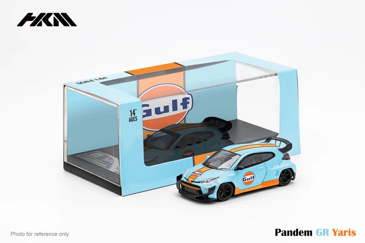 1/64 HKM GR Yaris Pandem Rocket Bunny ヤリス パンデム ロケバニ　hot hatch Gulf ガルフ_画像1