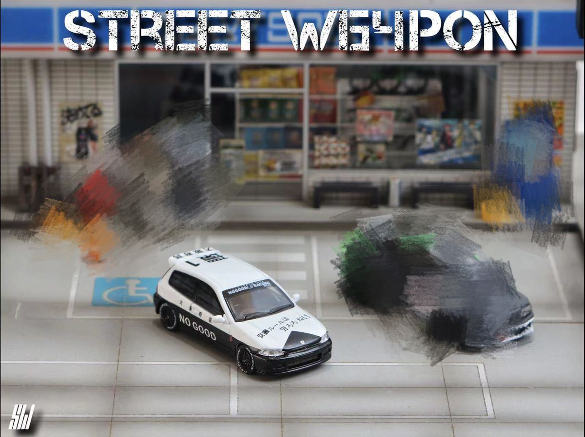 1/64 Street Weapon HONDA CIVIC ホンダ シビック EG6 jdm パトカーの画像3