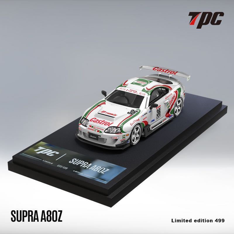 1/64 TPC TOYOTA SUPRA トヨタ　スープラ　A80Z Castrol_画像1