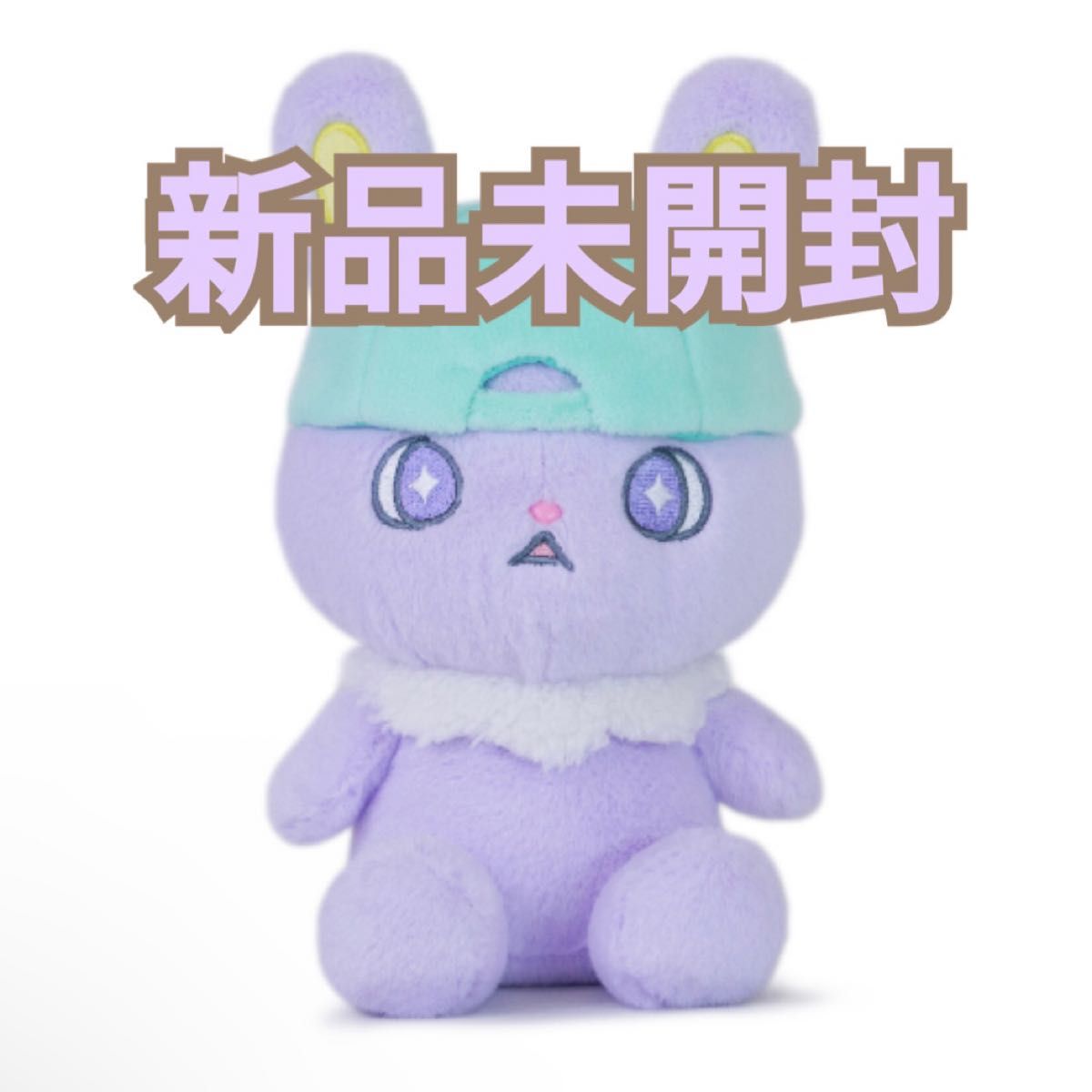 新品未開封】JOCHUM ちまた オリジナルカード付きぬいぐるみ 新品未開封】JOCHUM ちまた オリジナルカード付きぬいぐるみ