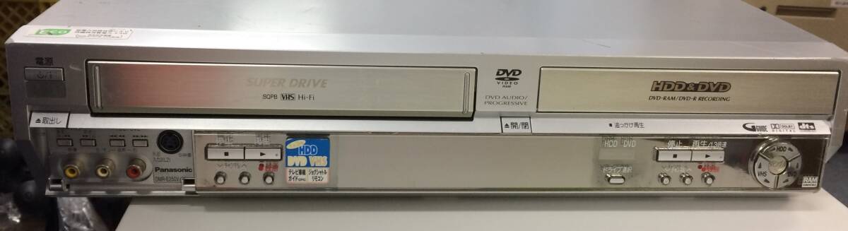 （み022901）Panasonic DVDビデオレコーダー HDD内蔵VHSビデオ一体型　DMR-E250V　◇◆◇ジャンク品◇◆◇_画像5