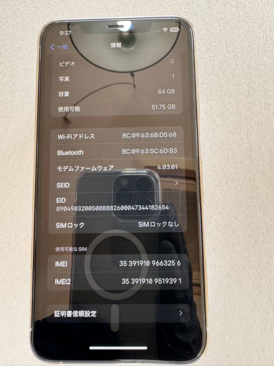 iPhone 11 ProMaxカスタム 外装 iPhone13ProMax風SIMロック解除 iPhone 11 ProMaxカスタム 外装 iPhone13ProMax風SIMロック解除