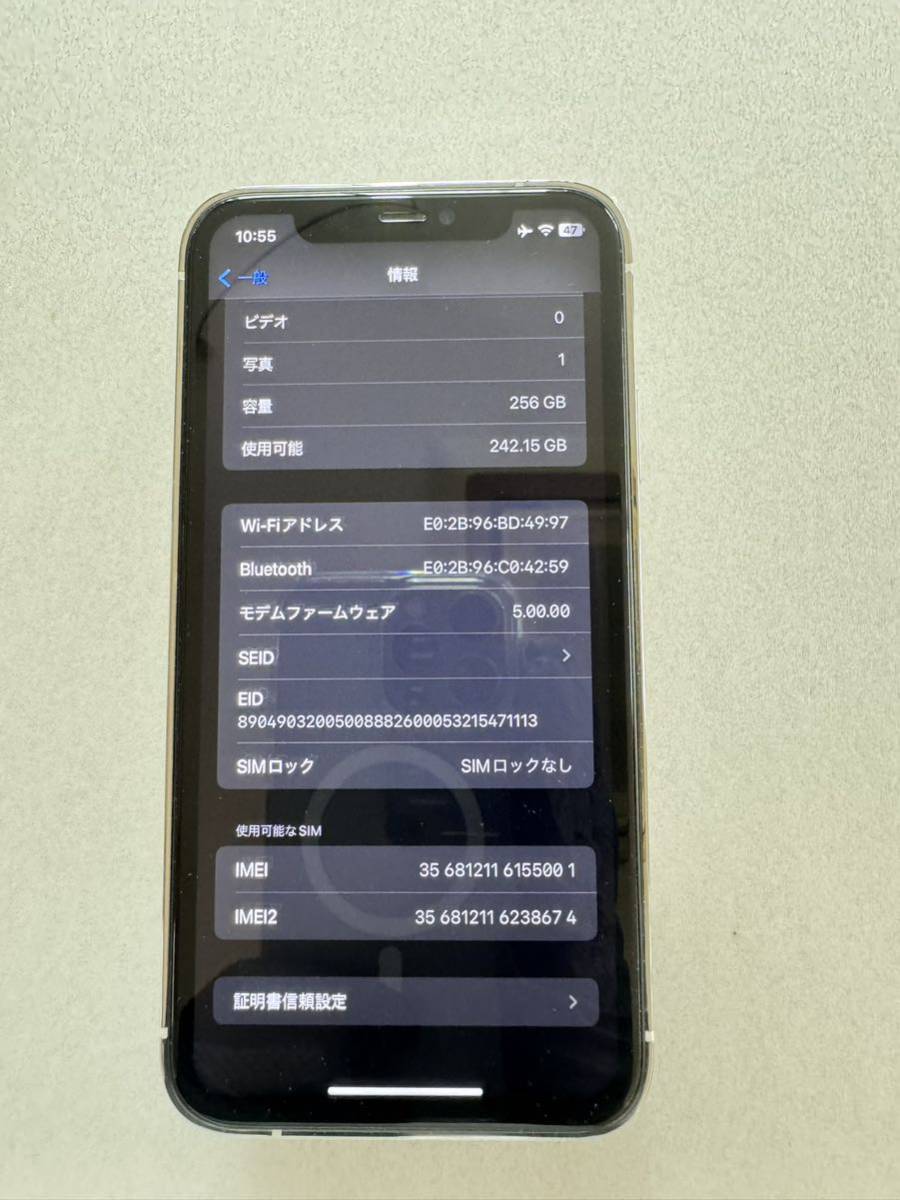 iPhone 11 カスタム 外装 iPhone14Pro風SIMロックなし　バッテリー新品大容量　シルバー色 256GB ジャンク_画像7