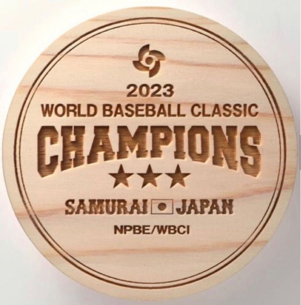 新品未開封 WBC公式グッズ 侍ジャパン優勝記念 完売品 ひのきコースター10枚セット_画像7