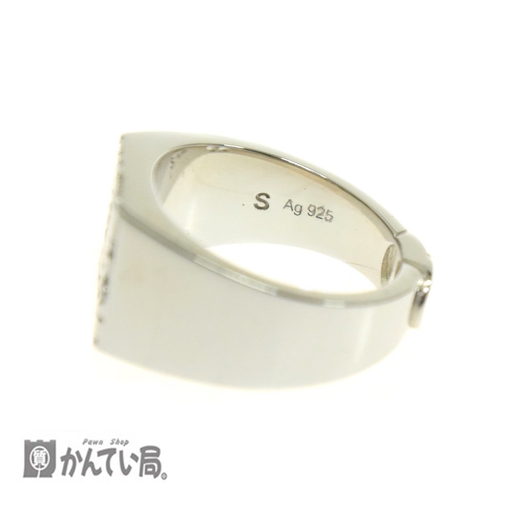 Dior of Break Signet Ring
