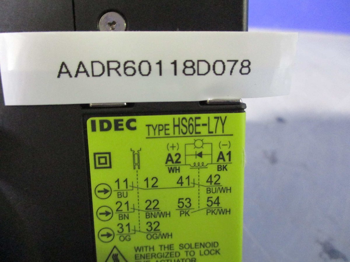 中古 IDEC SAFETY DOOR LOCK SWITCH HS6E-L7Y HS6E形 ソレノイド付安全スイッチ (AADR60118D078)_画像1