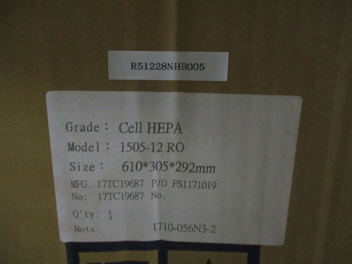 新古 NITTA HEPA FILTER CELL HEPA 1505-12 RO (R51228NHB005)_画像1